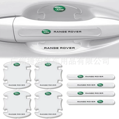Portal Wrist Car Door Protection Stickers Door - door-bowl-handle8-piece-set-land-rover