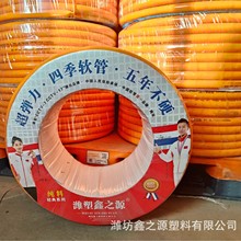 pvc���Ϲ����zһ����ˮ�ܿ�����ȹܿ���ˮ������ܛ�ܷ���pvc��