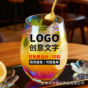 ����logo�Ųʵ��β������t����ͱ�ţ�̹�֭�ơ�Ʊ��Ӹ߼���ˮ��