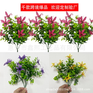 ���R�d�羳�����ɫ�����m��֧��������Gֲ���滨�Ӽһ��@DIY