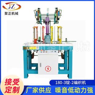 ����180-3�V-2���پ����Cȫ�ԄӔ��������K�|�K��ʽ�����C�S��