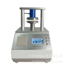 其他仪器仪表;造纸检测仪器;其他包装测试