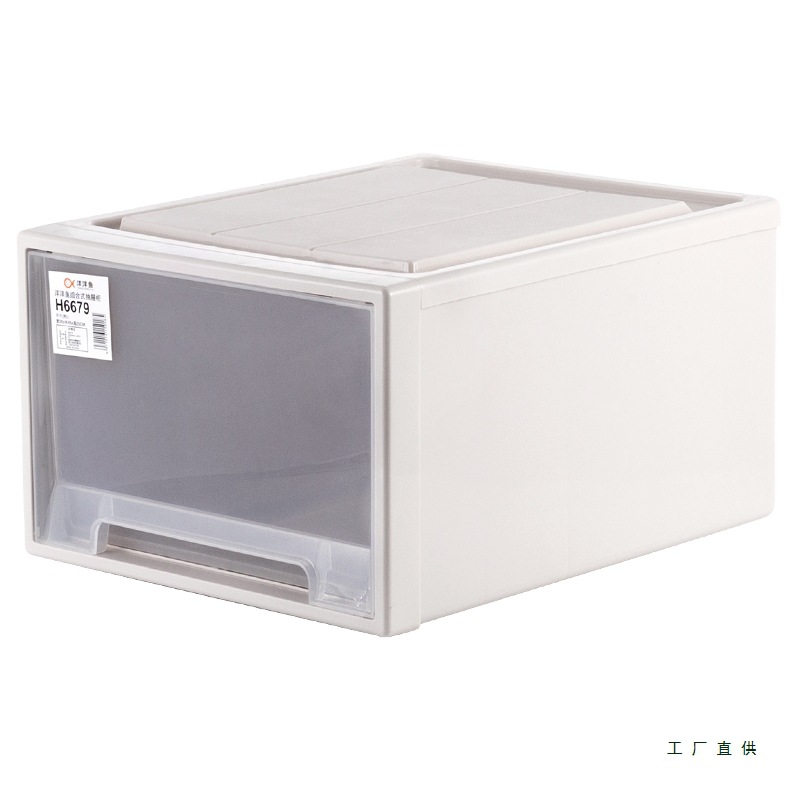 收纳柜塑料抽屉式透明收纳盒组合式衣物零食玩具多层储物箱