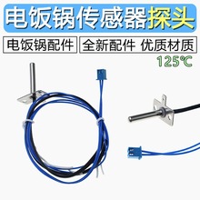 �m��춾������40FZ820/F30FY-F311�ؿ�50FZ821���w�ضȂ�����