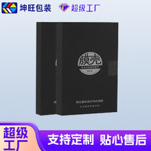 ���a�ʺ�ӡˢ������������Ӳ��Ĥ�����b�֙C��䓻�����Ĥ���b��