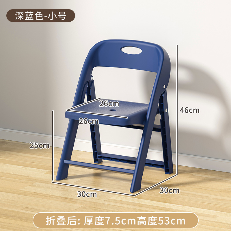 Silla plegable de plástico grueso para adultos silla de respaldo antideslizante para niños silla de estudio para bebés silla de picnic al aire libre