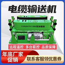 DSJ-180��|ݔ�͙C�����|���O�C����900�b��׃�l�{�٠����ž��C