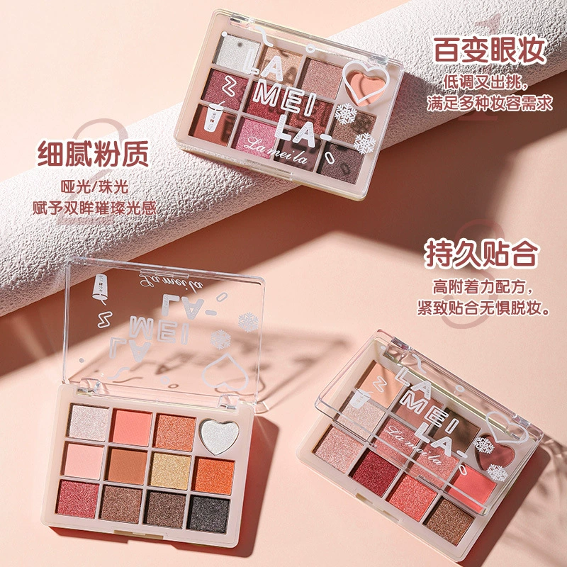 Палетка теней для век Lameila Lameila Twelve Color Pearlescent Matte Earth Color Eyeshadow Palette 5265
