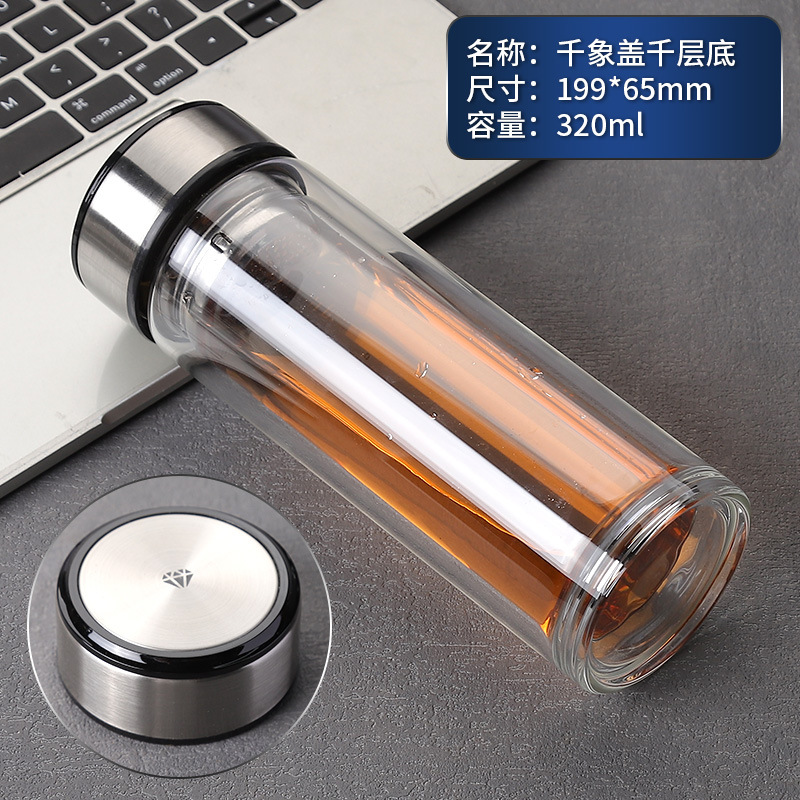 13호 천상커버천겹바닥 320ml