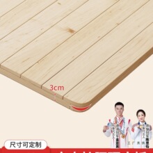 ��ľӲ����䁰��o����ľ�Ӻ��ۯBӲ���|�ŹǼܴ���|Ƭ�Ӻ�