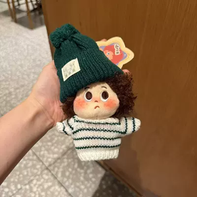 Pluş açarlıqlar Curly Hair Plush Doll - green-striped-chocolate-explosion-pendant
