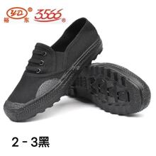 ԣ|3566͎һ_ӖЬzСɫЬЬ͸