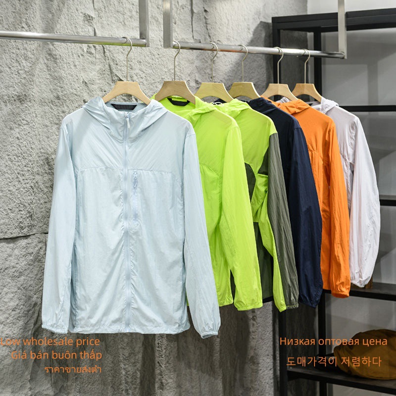 Bird No Standard Same Style Outdoor Casual Lightweight Men's and Women's Same Style Hooded Fishing Coat Fashion Skin Coat Sun Protection Coat