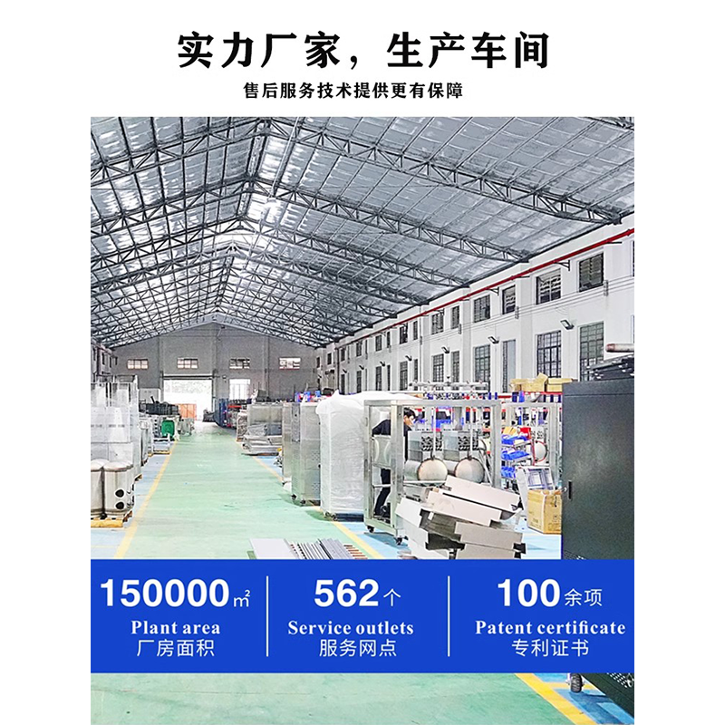 Máquina de tratamiento de carril de soldadura de acero inoxidable Suministro automático de líquido de soldadura Máquina de limpieza de cepillos de soldadura Pulido de puntos de soldadura electrolítica