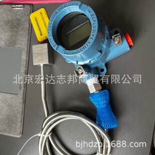 EMERSON �_˹���؜ض�׃����644HAK1J6M5QT��Ĭ���ضȂ�����SIL