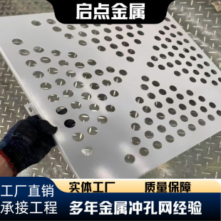 ���a304���P��^�V�_�װ�A���X�ΰ����b�޽��BĻ���b_�׾W