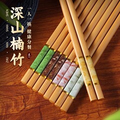 箸は滑り止めと防カビ、家庭用高級高温耐性家庭用竹箸、1人1本、大理石模様の新しい食器です。