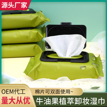 �޻�֮��60Ƭ����ţ�͹�ж�y��� һ���Գ�ȡ���b�̝�ж�y���