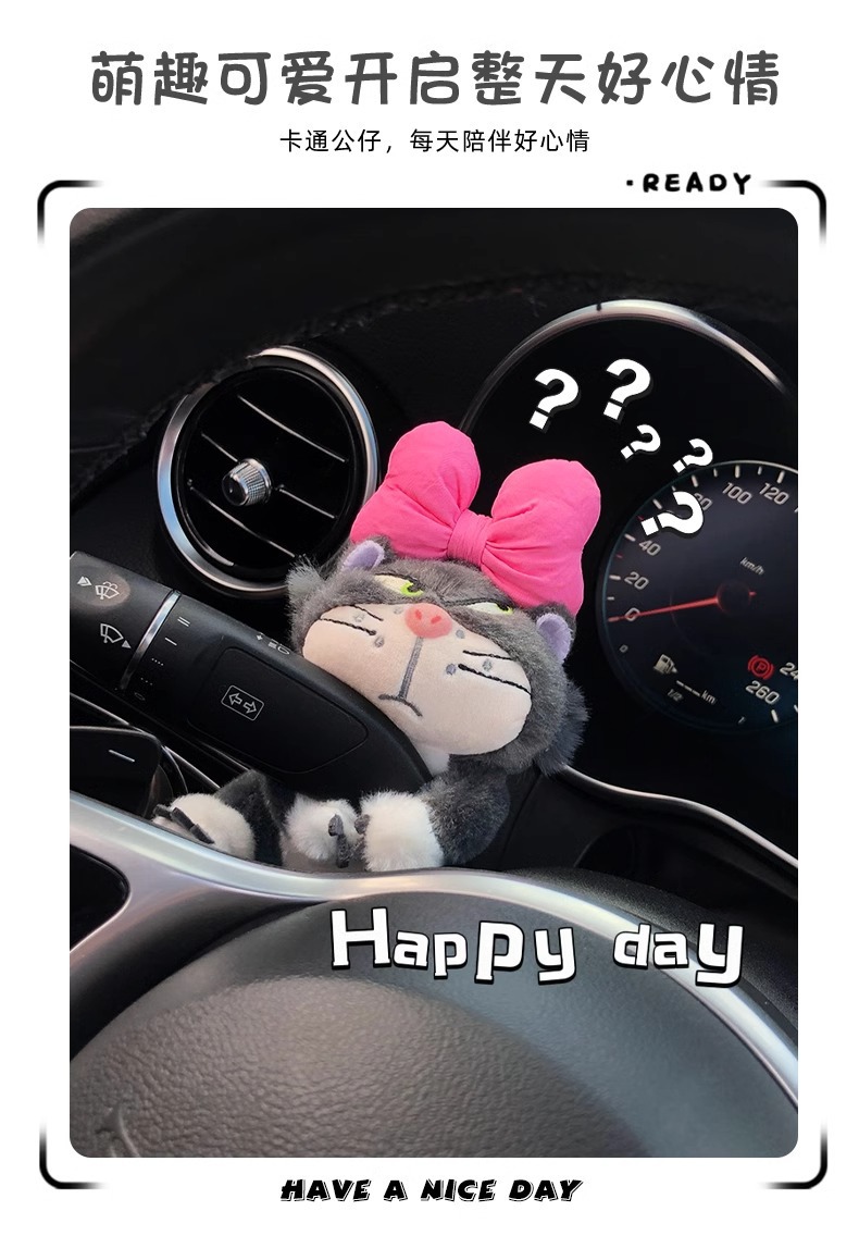 Car Steering Wheel Gaiter Decorative Doll Doll Lucifer Central Control Wiper Ornaments Cute Plush Car Interior