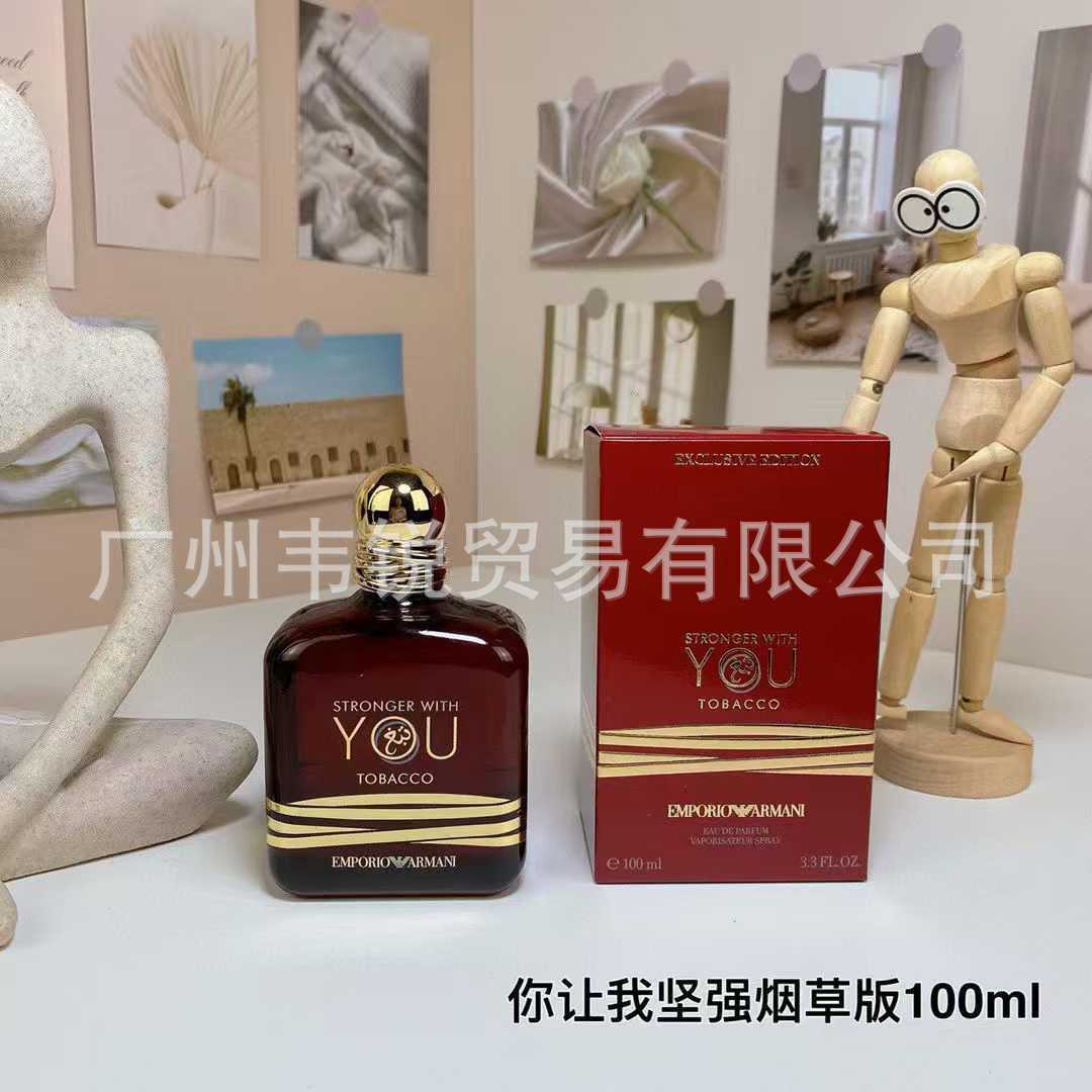 Perfume de marca formal Qi Mengxian Qiang