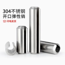 304���P䓏��ԈA���N��λ�N�_���N�����N&Phi;2&phi;3M4M5M6M8M10M12mm