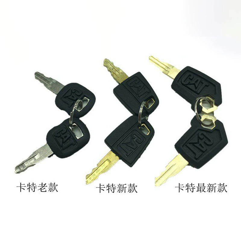 Ключ 307 экскаватора Картер/312/315/320-ключ начала зажигания двери 330Б/К/Д всеобщий