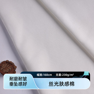 ���w�޷��޸�����180gᘿ��w���޲���Polo������������͸�����m