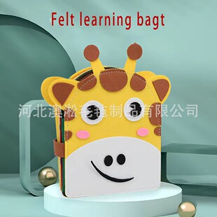 �¿�ë�֌W���僺ͯ��̶๦���L�i¹ë��æµ���Π��J֪�������