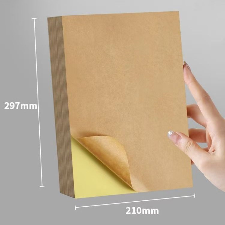 (2개) A4 크라프트지 스티커 인쇄지 쓰기 라벨지 브라운 매트 카톤 컬러 레이저 잉크젯 접착제 자체 접착