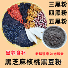 ��ڷۺ�֥��ۺ��Һڶ�����ɣ����转Fĥ���������s�Z�����ڷ�