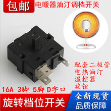 202616A�ů�����С̫ꖙnλ�_�P3�_5�_�{�n�_�Pͨ��늟����R��