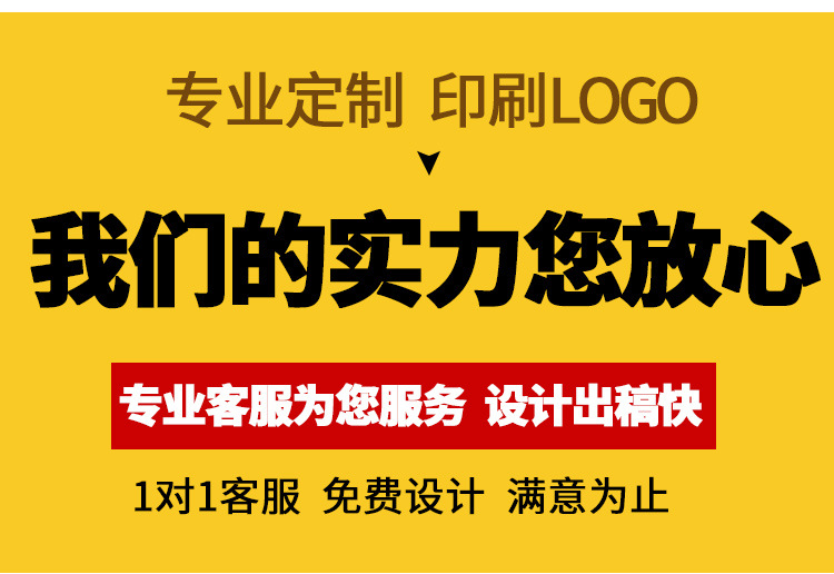 手提纸袋详情_05