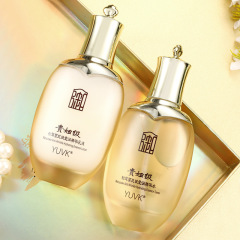 松茸菌抗皱莹润精华水爽肤水乳液水乳套装补水保湿紧致厂家批发