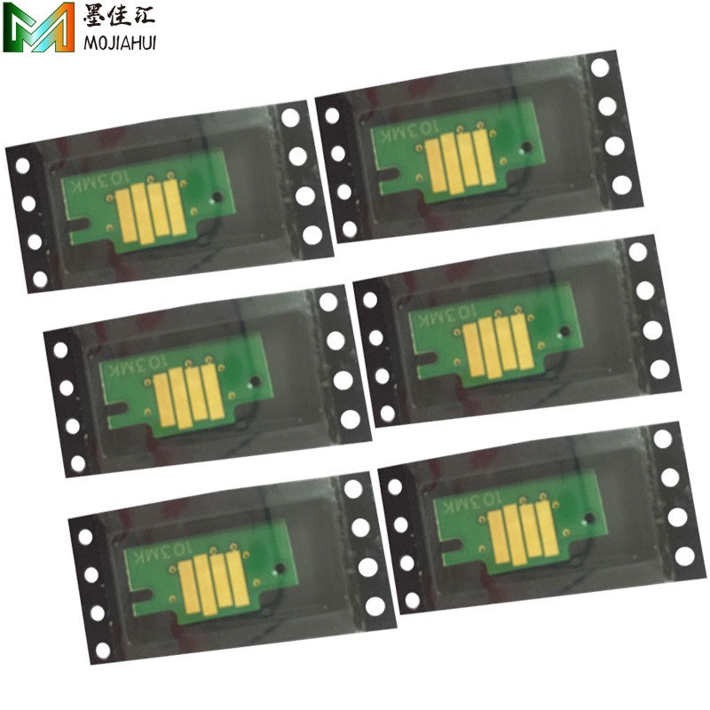 PFI707墨盒芯片 (4)