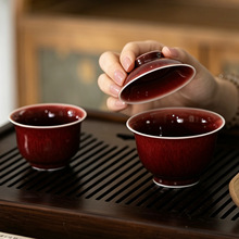 景德镇郎红盖碗套装 马蹄二才盖碗主人杯 新中式家用功夫泡茶茶具