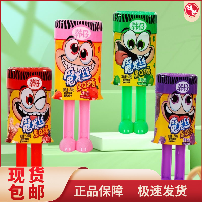 Han Zai Magic Hair Fruit Q Sugar Cute Superman Lipstick Whistle Children's Snack Candy Wholesale Jelly Ice Cream Toy