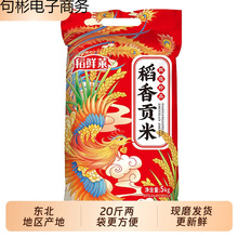 �a��ֱ�l�������|������ؕ�״���10kg�L����A�����龬���´���