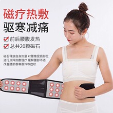 ��ʯ䓰��o�������g�P�ړp��ů������Ůʿ�ļ������l������