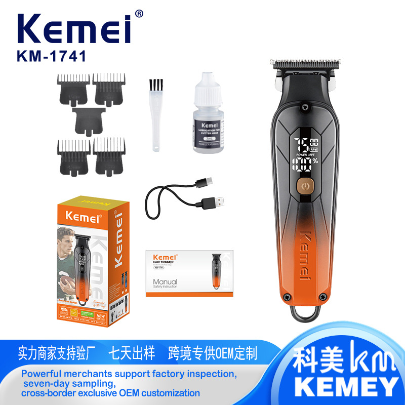 Cortapelos eléctricos profesionales transfronterizos Kemei, pantalla digital LED inteligente, cortapelos domésticos, cabezales eléctricos de larga duración, cortapelos eléctricos