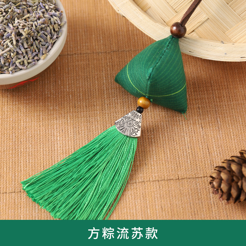 Dragon Boat Festival bolsita zongzi material paquete DIY colgante ajenjo repelente de mosquitos adornos portátiles Dragon Boat Festival regalo casero