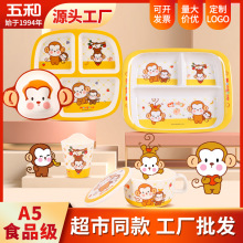 ����ܰ��;߃�ͯ�댚����ˤ�Ⱥ�ˮ���P���׬F؛�羳�ܰ��;����l