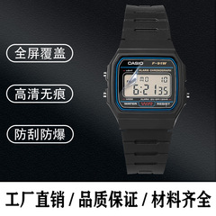 Suitable for Casio F-91W smart watch hydrogel film 108 full-screen PET high-definition explosion-proof protective film 700WA