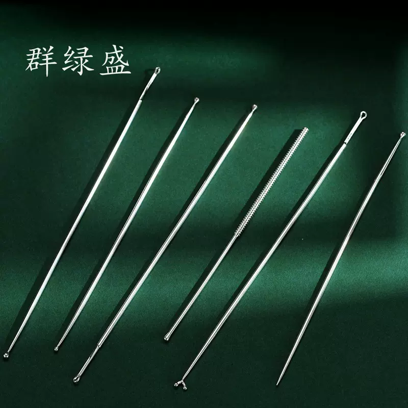 纯银S925纯银洗眼针采耳工具圆头眼刮针圆珠银棒刮眼棒银针珠棒