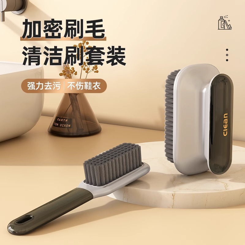 Soft harmless multifunctional hygienic brush for home use for…