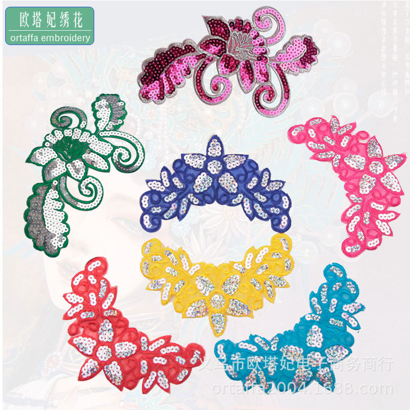 新品梅花亮片绣布贴舞台民族服装绣花贴片褂子礼服补丁贴熨烫胸花