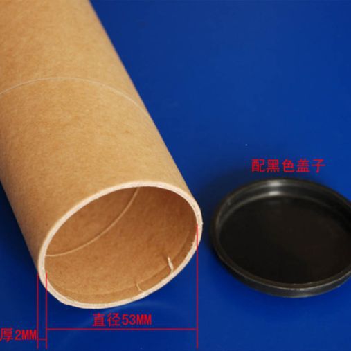 ��Ӧ����ֽ�� �ھ�16~444mm �׿�ֽ�� �ڿ�ֽ��