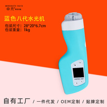 ���Q�羳�{ɫȫ�Ԅӟo���aˮˮ��x ���ñ�yʽˮ��ᘲ�©Һ����