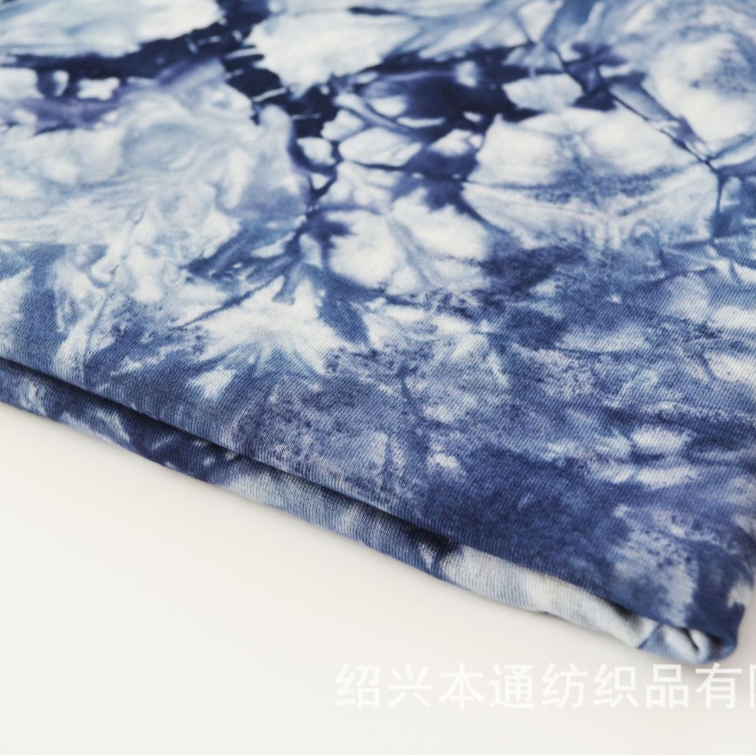 HJ20859人棉氨纶汗布30S+30D 手工扎染220GSM时尚女装针织面料DIY