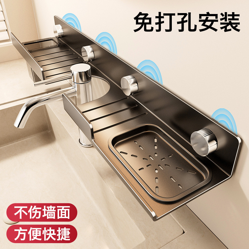 Suction cup-style sink faucet shelf for bathroom washbasin and kitchen, no-drill U-shaped storage rack Suction cup-style sink faucet shelf for bathroom washbasin and kitchen, no-drill U-shaped storage rack