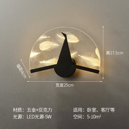LED sala de estar cabezal de cama lámpara nórdica dormitorio balcón entrada comedor transfronterizo lámpara de pared Amazon escalera pasillo